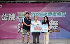 岱稜科技35週年榮獲勞動部獎項TOP10% 彈性工時打造幸福職場