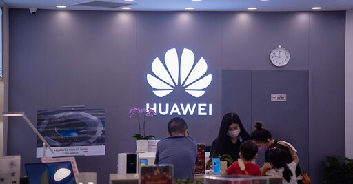 中國AI競爭戰的「2大殺手鐧」 以量取勝的華為晶片、廉價能源