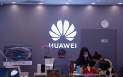 中國AI競爭戰的「2大殺手鐧」 以量取勝的華為晶片、廉價能源