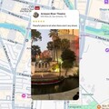 Google Maps新AI功能上線！一句話打造個人化旅遊路線