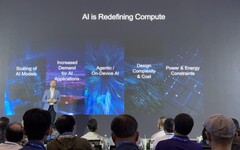 Arm Unlocked 台北登場 三大主題盼創智慧運算未來