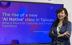 Zoom調查揭示：台灣年輕世代重 AI 競爭力、盼服務兼具效率與人情味