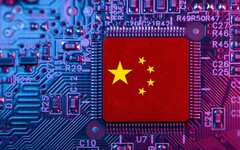 中國半導體產業急起直追 產能占全球一成、拚2030自主自足