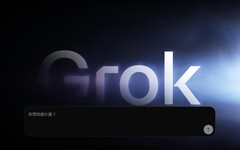 xAI發佈Grok 4.1 幻覺率降低30%、領先同級AI模型