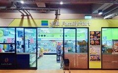 全家首次參與鴻海科技日 Let’s Café綠色循環旅程亮相主題展區