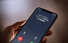 普發一萬元簡訊電話詐欺頻傳！Whoscall示警 +881境外電話