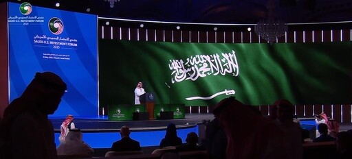 馬斯克、黃仁勳美沙論壇同台 談未來工作、AI工廠、機器人趨勢