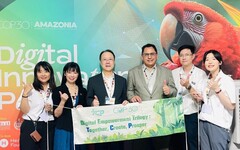 AI成永續轉型新引擎！威剛跨國推動自然碳匯專案 啟動綠色國際新格局