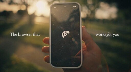 Perplexity Comet瀏覽器正式登陸Android 搶攻行動AI瀏覽市場