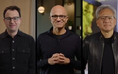 三強聯手將改變AI玩法？Anthropic攜手微軟、輝達 推AI算力大平台