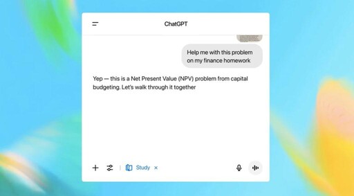 做AI教育不手軟!OpenAI推免費教師版ChatGPT 2027年前都能用到飽