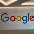 緊追蘋果！受惠AI帶動 Google母公司Alphabet市值逼近4兆美元大關
