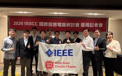 橫跨半導體、AI、通訊領域 聯發科百餘篇論文入選全球各頂尖會議