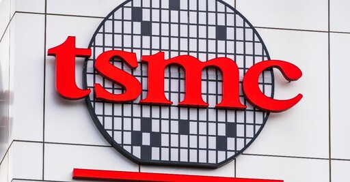 兩奈米洩密案台積電喊告!羅唯仁離職謊稱轉任學術單位