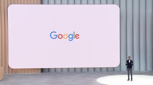 Meta擬分散對輝達的依賴 轉用Google AI晶片