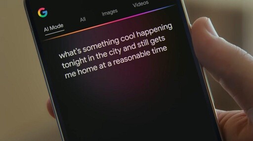 Google密謀打造新作業系統「Aluminium OS」 將取代ChromeOS?