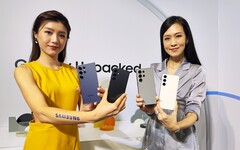 【實機顏色、售價】三星 Galaxy S24 旗艦系列在台上市！預購免費升級 1TB AI 升級「對話即時翻譯」旅遊更便利