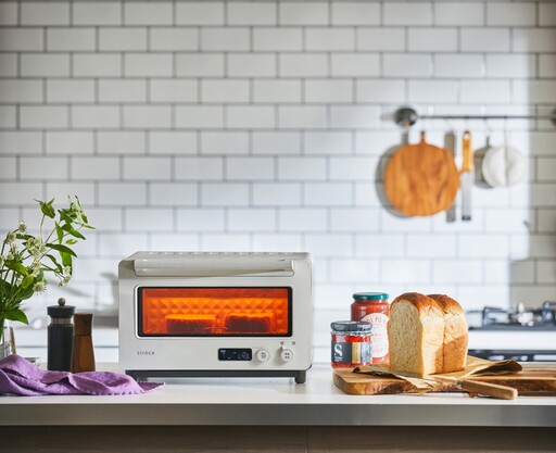 siroca 日本廚房家電新品「智能壓力鍋」、「溫控烤箱」重磅登台