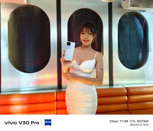 【實機顏色、售價】vivo V30 系列補光美拍機全新登場 早鳥購機最高享近 15000 元優惠好禮