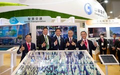 中華電信參展「2024 智慧城市展」！展示 13 項創新成果 邁向數位永續新世代