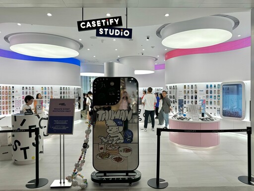 CASETiFY 實體門市台中勤美！台灣獨家手機殼搶先看、限時滿額贈 Skater JOHN 手機腕帶