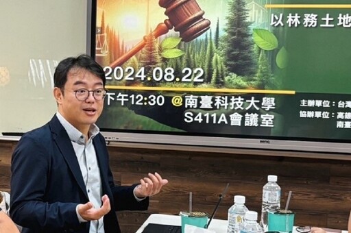 【生態補償的挑戰與完善】生態補償政策應考慮法律授權和明確性