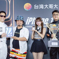台灣大哥大 iPhone 17 系列首賣會直擊！李珠珢現身互動、推價值 300 萬元抽獎活動 林東閔：銷量將創歷史新高