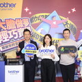 Brother 「威力印第四代大連供」六款新機正式上市