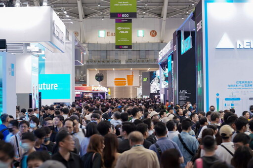 COMPUTEX 2025 引領AI科技浪潮 即日起開放預登參觀