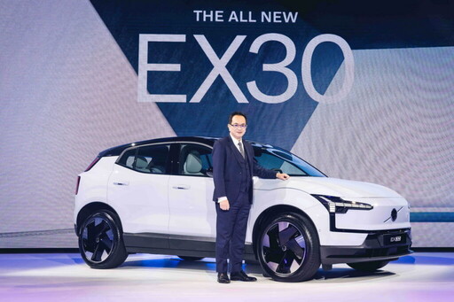 The All New Volvo EX30 創世代北歐極智純電休旅登場