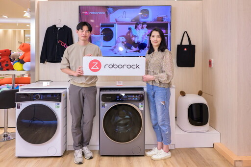 優雅母親節的洗衣機提案!石頭H1、M1Pure智慧解決五大家庭洗衣痛點