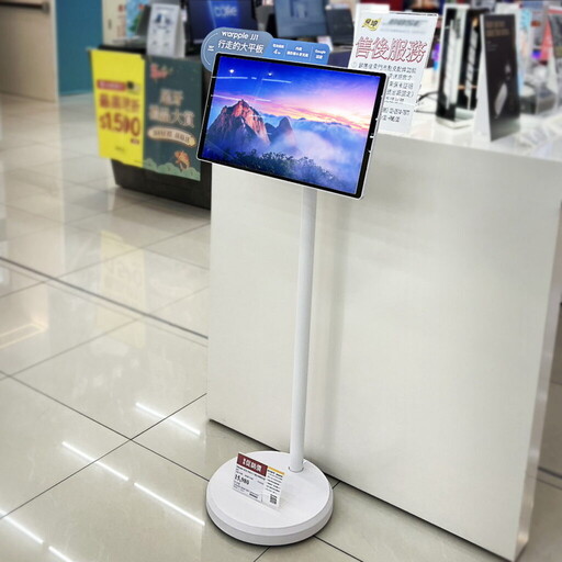 看準個人化顯示器趨勢,OVO 獨家攜手燦坤推「閨蜜節」