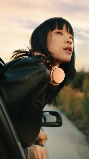 Bang & Olufsen 推出第三代 Beosound A1匠造新聲獻禮母親,隨身享受專屬「Me Time」