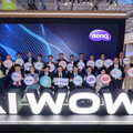 明基佳世達聯合艦隊2025 COMPUTEX展AI綜效 23家企業協作九大跨域AI應用、整合多項一站式方案