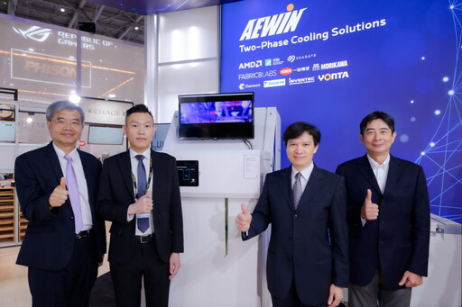 其陽客製化伺服器與先進雙相散熱系統整合 AI伺服器進化 打造高效AI基礎設施