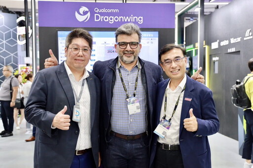 安提國際、高通與鼎新數智攜手合作,於COMPUTEX 2025展現AI Agent整合力