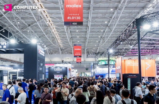 COMPUTEX 2025圓滿閉幕 AI加速落地 台灣展現關鍵地位