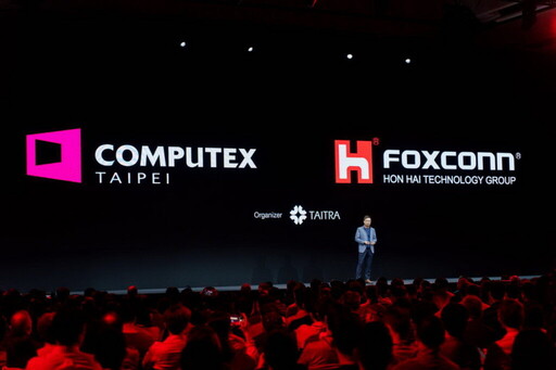 COMPUTEX 2025圓滿閉幕 AI加速落地 台灣展現關鍵地位