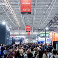 COMPUTEX 2025圓滿閉幕 AI加速落地 台灣展現關鍵地位