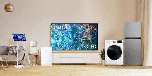 OVO 嗨嗨家電租賃平台新上架三星電視、日立冰箱、大金清淨機