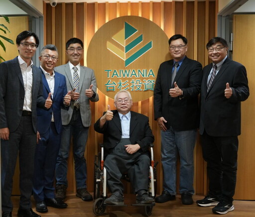 鉅怡智慧AI醫材軟體再獲FDA認證 引領台灣生醫科技走向全球