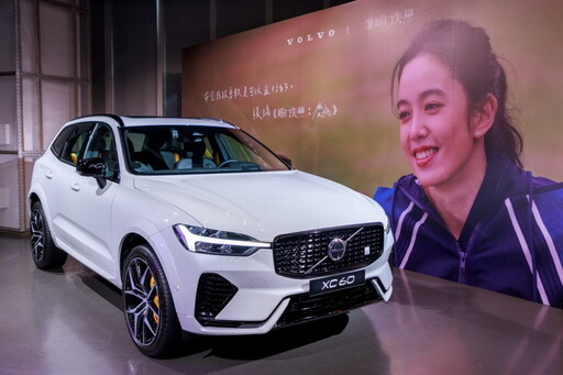 VOLVO 攜手《婚內失戀》系列電視電影 打造戲劇與品牌融合新篇章