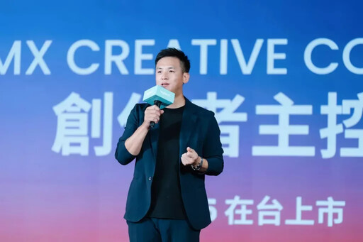 Logitech MX系列 Creative Console 創作者主控台登場!