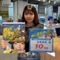 迎人生新起點 燦坤3C家電祭出「我的第1台」！全館單筆消費滿6,188元 享抽免單最高10倍送