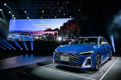 型格新銳 Audi A5 Sedan|Avant 定義中型豪華新境界