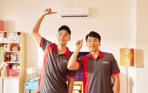 全國電子「7月破盤狂省風暴」7/5正式引爆!
