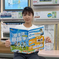 燦坤暑期限定「新生活應援季」 全館商品5折起 消費滿額抽沖繩旅遊