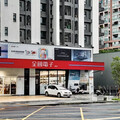 全國電子華夏店盛大開幕 超多優惠好康一次到位