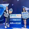 迎戰資訊隨取 AI 時代！OneAD 推出 Agentic AI 平台，實踐 AI 廣告腦全藍圖
