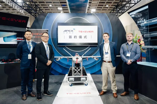 瞄準AI與技術需求 安捷航空引介烏戰智能無人機登台